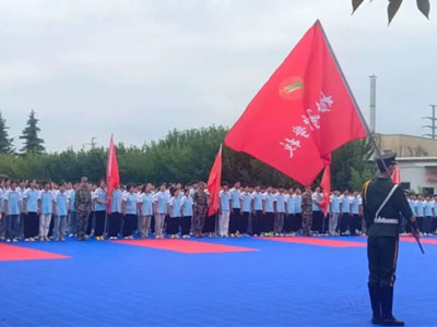 米乐手机平台,米乐（中国）2024级新生军训特辑/